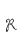 R